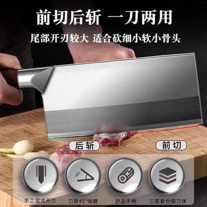 Forged Chef Knife & Cleaver