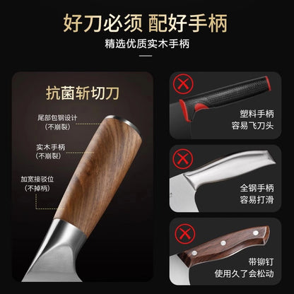 Forged Chef Knife & Cleaver