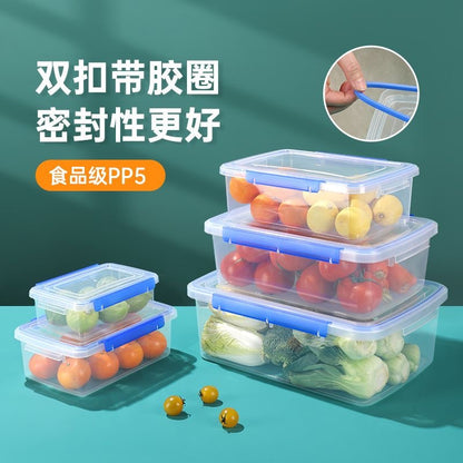 Plastic Sealed Fresh-Keeping Box, Refrigerator Freezer, Kitchen Storage Box, Food Sample Box, Laboratory Sample Box, Microwaveable