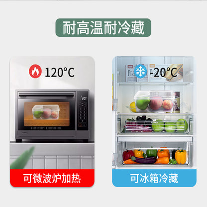 Plastic Sealed Fresh-Keeping Box, Refrigerator Freezer, Kitchen Storage Box, Food Sample Box, Laboratory Sample Box, Microwaveable